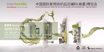 融合尖端科技，共創綠色未來 2019賽得利優可絲BV纖維聯盟成果豐碩