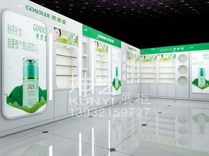 石家莊坤藝展柜 專業定作化妝品展柜，為品牌賦能
